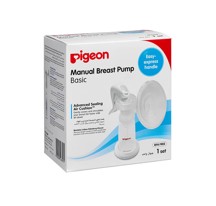 Manual Breast Pump Basic